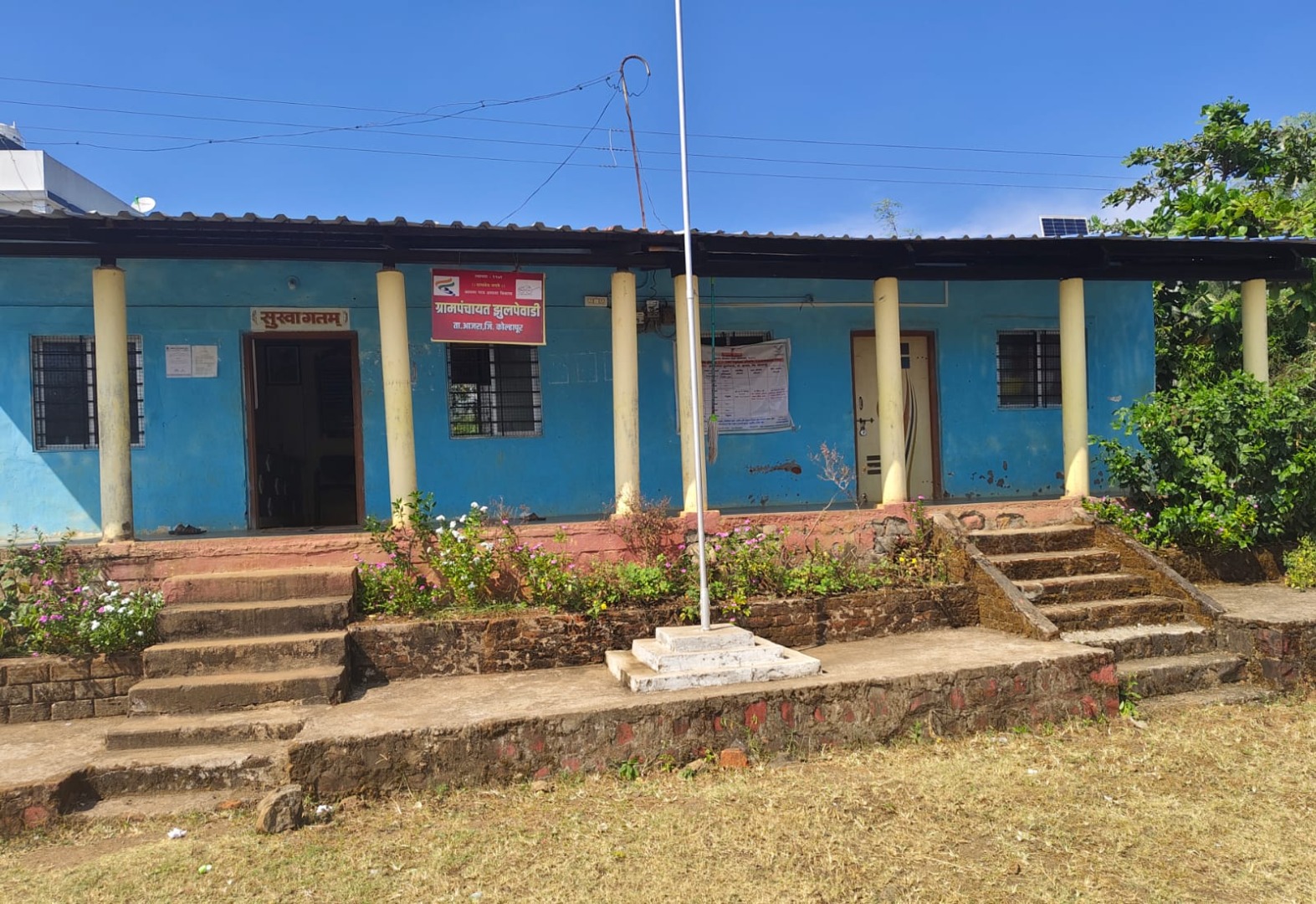 ग्रामपंचायत झुलपेवाडी